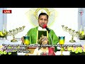 The dangers of gossiping - Fr Joseph Edattu VC