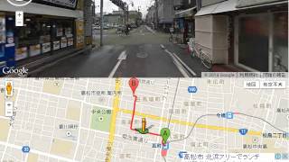 脱毛ラボ高松店へのアクセス【瓦町駅】脱毛ラボ 高松 脱毛