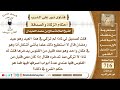 8820 حكم من لديه مال ولم يزكي منه نور على الدرب