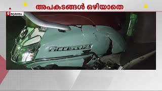 പാലക്കാട് സ്കൂട്ടറിൽ ബസിടിച്ച് യുവതിക്ക് പരിക്ക്; തെറിച്ച് വീണ യുവതി ​ആശുപത്രിയിൽ ചികിത്സയിൽ | Bus