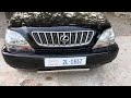 ឡានលក់ lexus rx300 ឆ្នាំ99 តម្លៃ 6800$