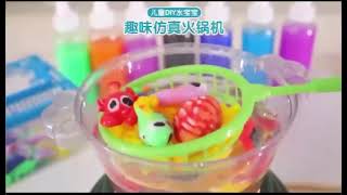 ของเล่นหม้อไฟ Water baby เซ็ตหม้อไฟ ของเล่นทำอาหาร ชุดหม้อไฟทะเลเยลลี่น้ำ DIY