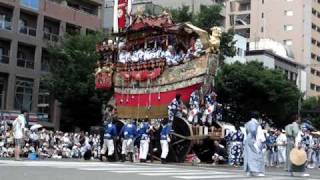 【祇園祭2008】　船鉾の辻廻し@山鉾巡行