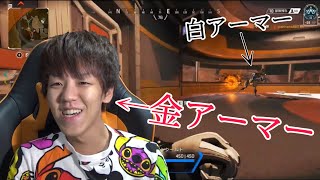 【APEX】こいつ白アーマーだぞ！(遺言)【2020/08/02】