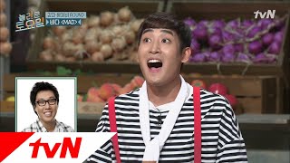 amazingsaturday 박재정 개인기 퍼레이드! 붐카 부릉부릉 (가사 대반전!!!!) 181103 EP.31