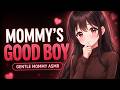 Are You Mommy’s Good Boy? ❤️ [Soft Dom] [Praise] [Heartbeat] ASMR
