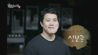 161127 강연100도 라이브 예고 ㅣ KBS방송