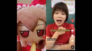 Reimu Fumo's April Fools