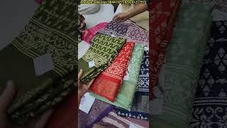 wholesale sarees in chickpet bangalore #bangalore #chickpet #trending #wholesale #sarees #yt