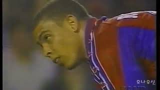 96/97 Home Ronaldo vs Celta Vigo