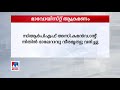 ഛത്തീസ്ഗഡിലെ മാവോയിസ്റ്റ് ആക്രമണം അസി.കമാന്‍ഡന്റിന് വീരമൃത്യു maoist attack