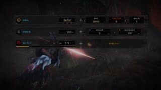 Monster Hunter: World 輕弩vs歷戰王屍套 14:35 練習