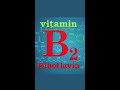 The Most Deficient Symptoms Of Vitamin B2 #shorts