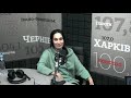 Если родился с сиськами – твое место на кухне – Саша Кольцова Крихітка Говорить Жадан