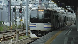 JR品川駅下り15番線に、横須賀線下り11両編成普通久里浜行きE217系1149SY-40横クラが到着！東京総合車両センター田町センターに停車中の、横須賀線(総武快速線)新型車両E235系！