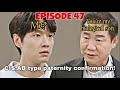 Beauty and Mr. Romantic Ep.47 Preview ENG SUB