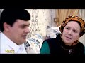 häzirki zaman maşgala gatnaşyklary turkmenfilm2017