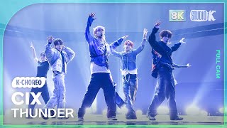 [K-Choreo 8k] CIX 직캠 'THUNDER' (CIX Choreography) @Musicbank 250124