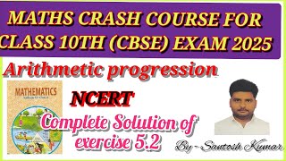 Arithmetic Progression Class 10 | Maths Chapter 5 | Full Chapter/Exercise/Formula/Sum Formula Of AP