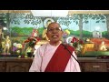 Gunla Dharma Desana 2081 (day 1) by Ven. Punyawati Guruma . 