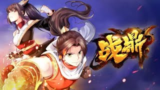 《战鼎》第1-64集完整版  战鼎显、神魔出、回归上古，号令三界!  #冒险 #热血 #玄幻 #战鼎