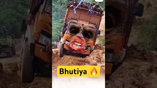 Bhutiya Garri 🔥🔥🛞 | Dragon Truck 🔥 #truck #truckdriving #tranding