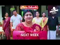 pavithram promo 08 01 2025 episode 19 asianet