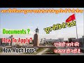 Kyrgyzstan Visa For Indian | Kyrgyzstan Evisa For Indian | How To Apply Kyrgyzstan Evisa From India