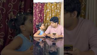 എന്തിനാ അവൾ എന്നോട് ദേഷ്യപ്പെട്ടത് | why did she angrily to me | #shorts