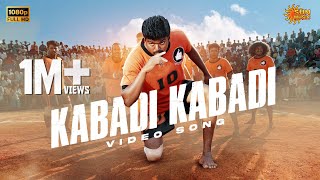 Kabadi Kabadi - Video Song | Ghilli | Thalapathy Vijay | Trisha | Vidyasagar | Sun Music