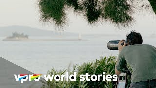 Is Taiwan still a part of China? | VPRO World Stories