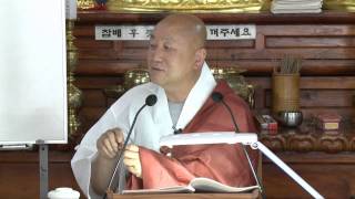 진옥스님 곰림바르빠33강 2014.8.12일 법문