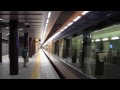 近鉄特急／22600系『Ａｃｅ』神戸三宮～近鉄直通貸切列車・神戸三宮駅にて