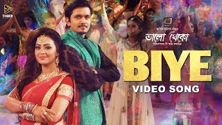 Biye-Savvy & Prashmita | Video Song | Bhalo Theko | Arifin Shuvoo | Tanha Tasnia | Tanjil Alam