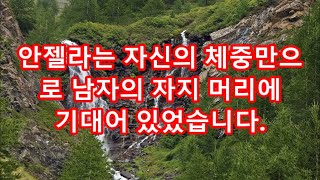 실화사연 - 김숙희 씨 이거보세요. 아들들을 차별한 죄, 돈가지고 장난친 죄, 며느리, 심지어 손주들까지 차별한어머니, 눈물머금고 연끊어버렸습니다