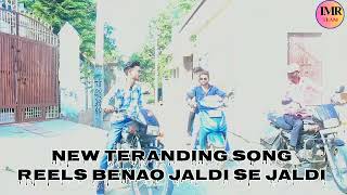 New Teranding Song || Saini Ka NAAM Official New Song || #reel #youtubeshorts #viral #trending  ||