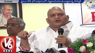 Bhogapuram Airport | Air Passengers Association oppose Airport proposal in Bhogapuram | Vizag