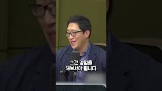 근육량 늘리는 적절한 운동시간