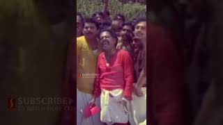 UDC യെ പാടാൻ അനുവദിക്കണം Malayalam Comedy Scene shorts