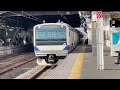 e531系0番台ｶﾂk477編成が水戸駅4番線に常磐線普通勝田行きとして到着停車する動画（2023.11）