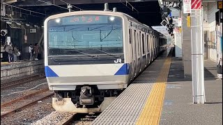 E531系0番台ｶﾂK477編成が水戸駅4番線に常磐線普通勝田行きとして到着停車する動画（2023.11）