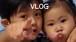 [Sub] 신나는 브이로그 인트로 모음 | Leila's Vlog intro compilation