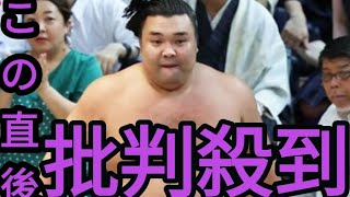 秋場所】貴景勝の進退は…師匠の常盤山親方が言及「いろいろ考えることがあるだろう」