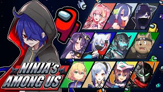 【#amoungus】ドキ★忍者Vtuberだらけの近接アモアスコラボ！？　#はっとりくんなう　#新人Vtuber