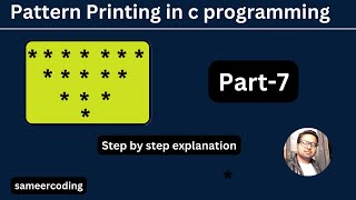 Inverted Pyramid Star Pattern in C Programming | Half Pyramid Pattern in C | sameercoding