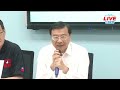 🔴【live直播】進口蛋爭議未解陳吉仲請辭 藍批「溜之大吉」不負責任│中視新聞 20230920