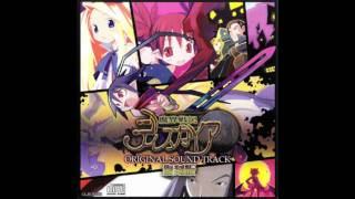 Makai Senki Disgaea 1 ost : A Dark Race Becomes Magnificent