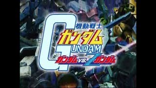 【PS2】機動戦士ガンダム ガンダムvs.Ζガンダム　PV  (2004年発売)