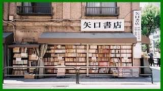 神保町的古書里，隱藏千年的秘密在竊竊私語