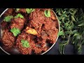 ಮಟನ್ ಸುಕ್ಕ ಕರಾವಳಿ ಸ್ಪೆಷಲ್ mutton sukka mangalore style mutton sukka mutton sukka recipe